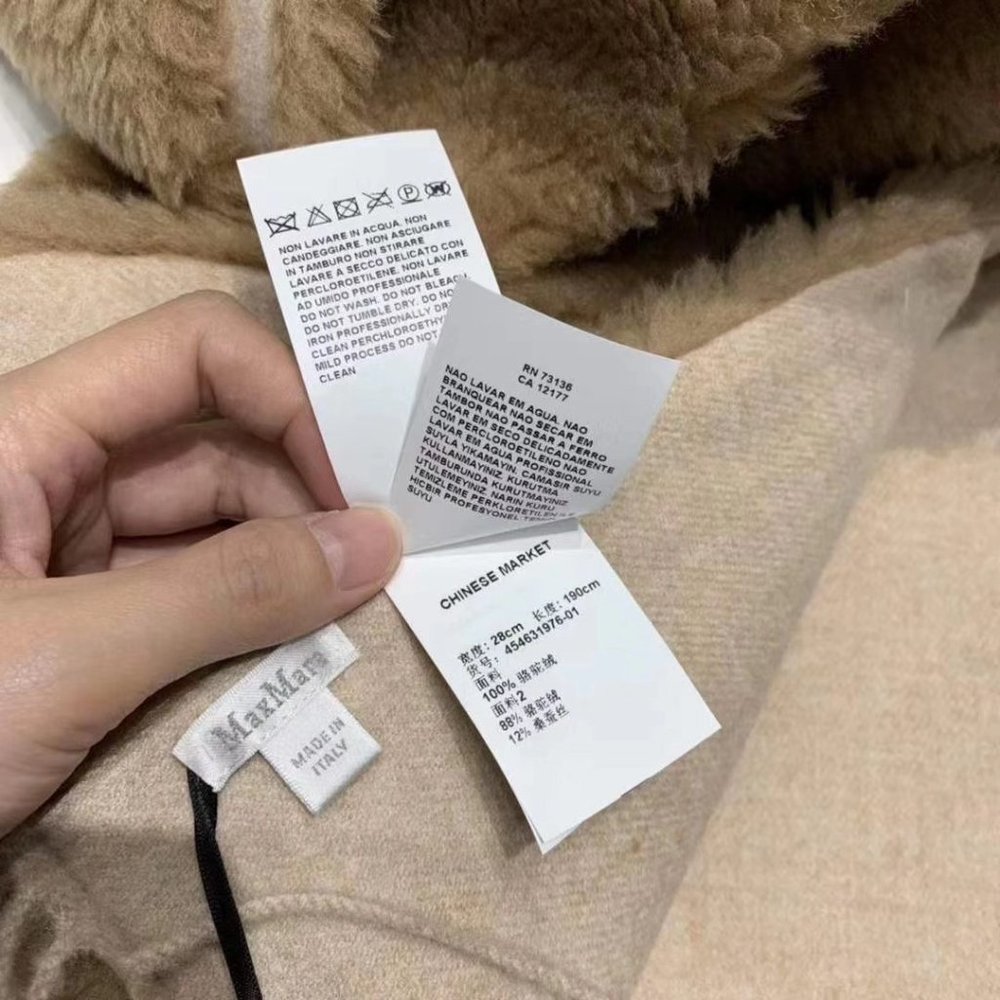 Sold🔥MaxMara Teddy Camel Scarf - Picture 7 of 10